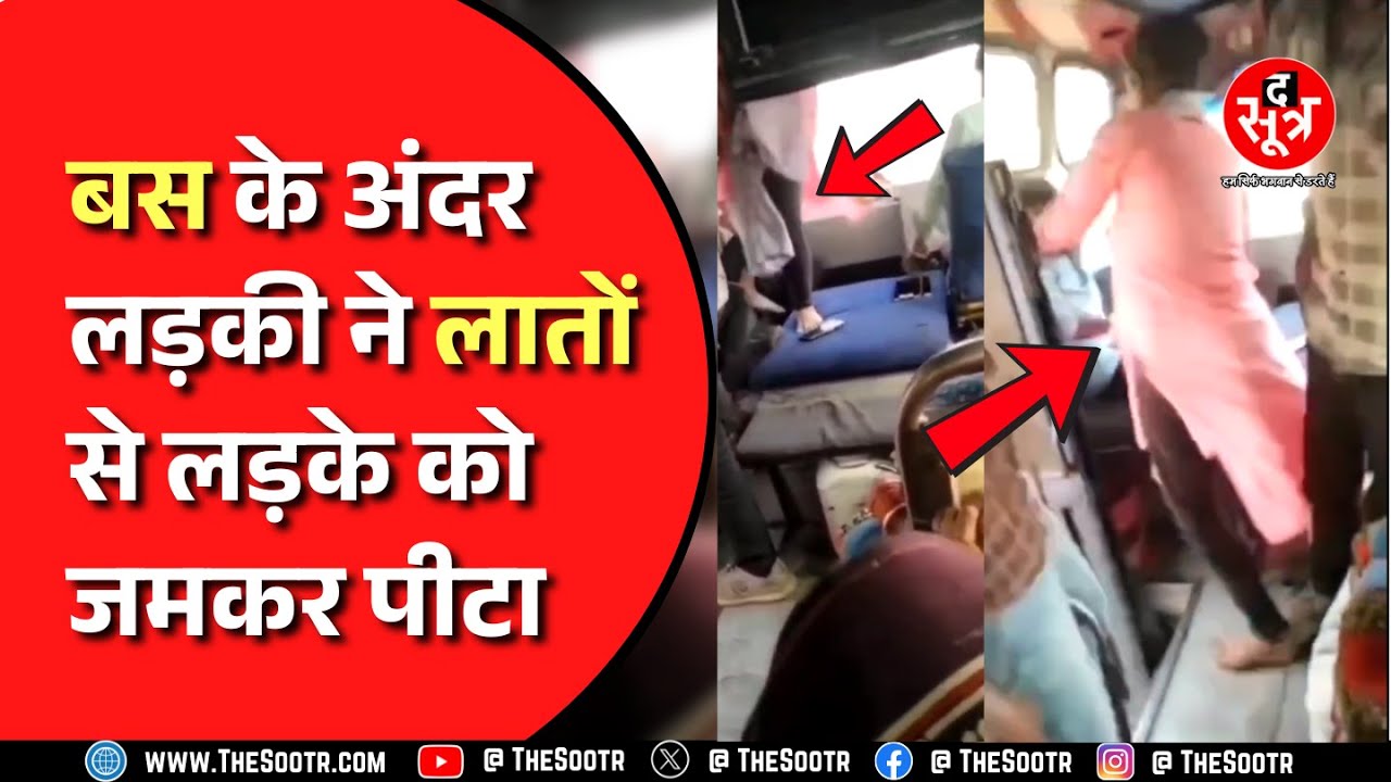 Damoh में जमकर हुआ बवाल, OBC महासभा ने किया थाने का घेराव, दो पुलिसकर्मी लाइन अटैच, नर्स पर FIR