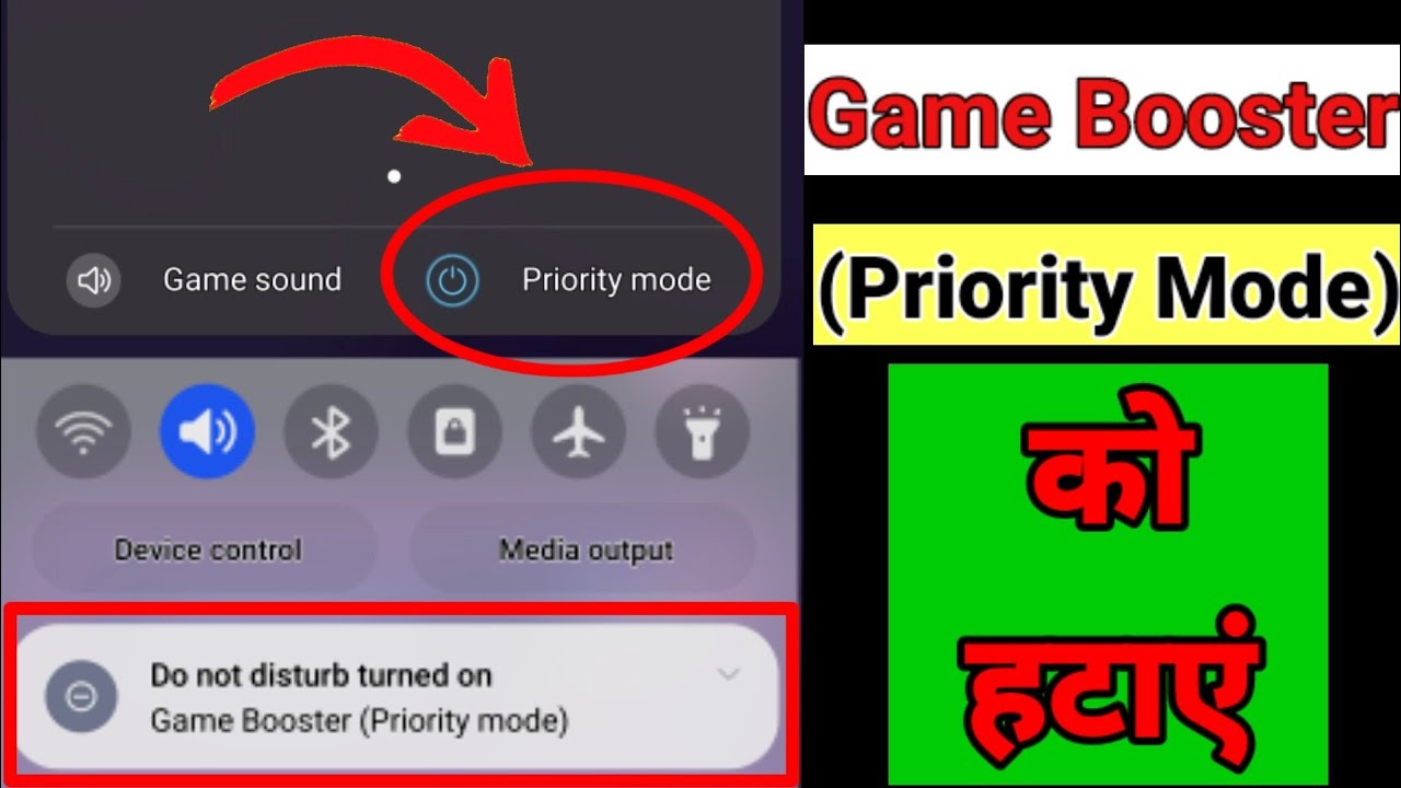 Priority Mode Samsung off | Priority Mode Off Kaise Kare | How to Turn Off Priority Mode