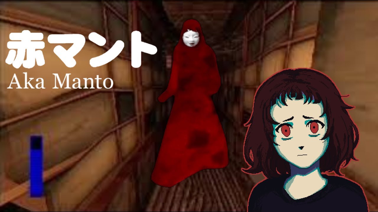 this Nihongo monster wants me GONE