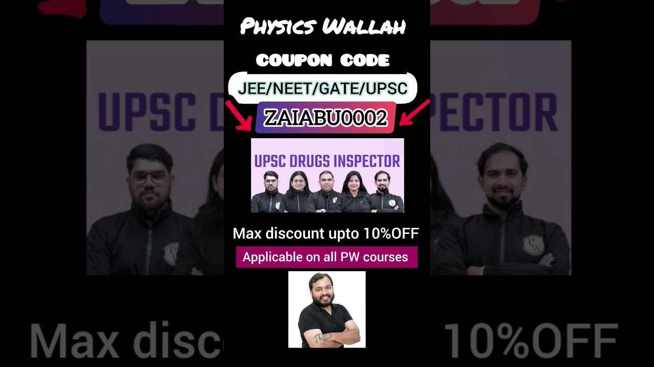 UPSC Drugs Inspector Batch |🔥PW UPSC Drugs Inspector Batch max discount coupon code 