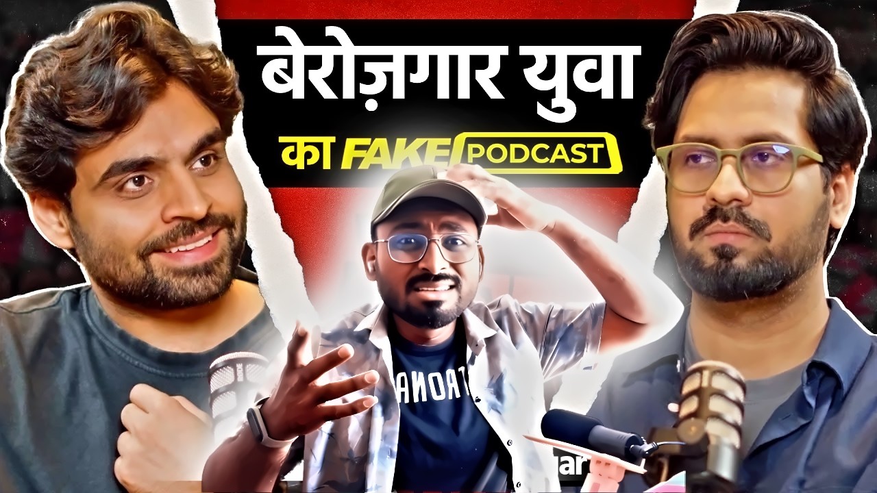 Satish Ray's Most Honest Video? | Banti Berozgar Reaction by Behave SID 🤣 @SatishRayTV