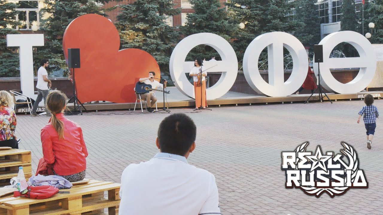 Площадь Двух Фонтанов в Уфе. 