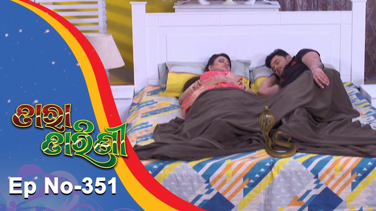 Tara Tarini | Full Ep 351 | 19th Dec 2018 | Odia Serial - TarangTV