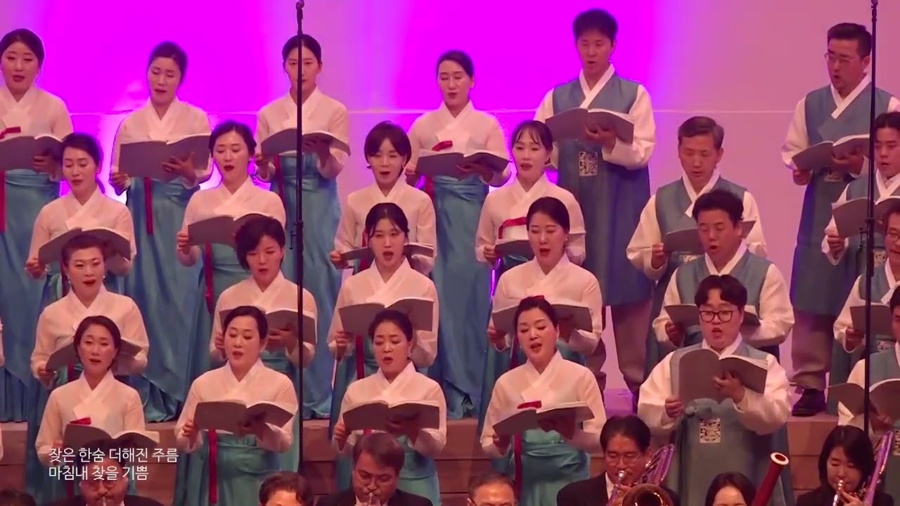 항해 (박문희 작사 작곡)