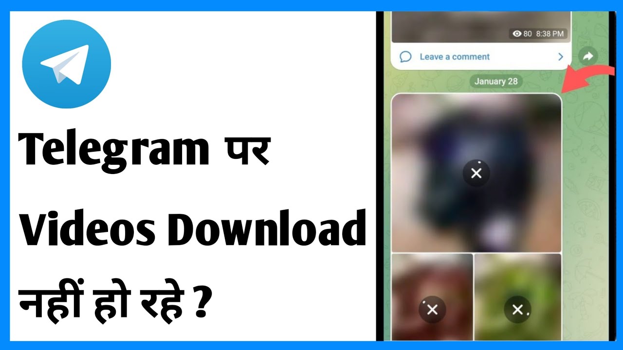 Telegram Video Not Downloading | Telegram Per Photos Aur Videos Download Nahin Ho Raha