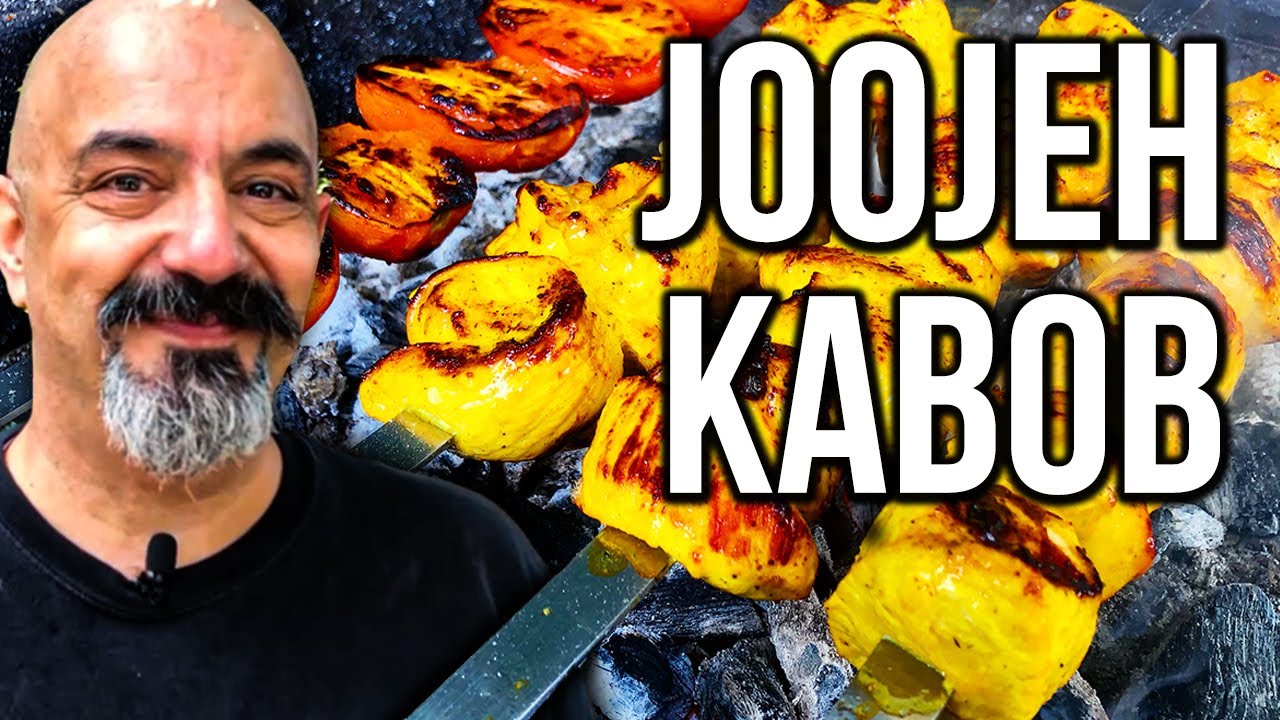 Persian Grilled Saffron Chicken بهترین جوجه کباب (Joojeh Kabob)