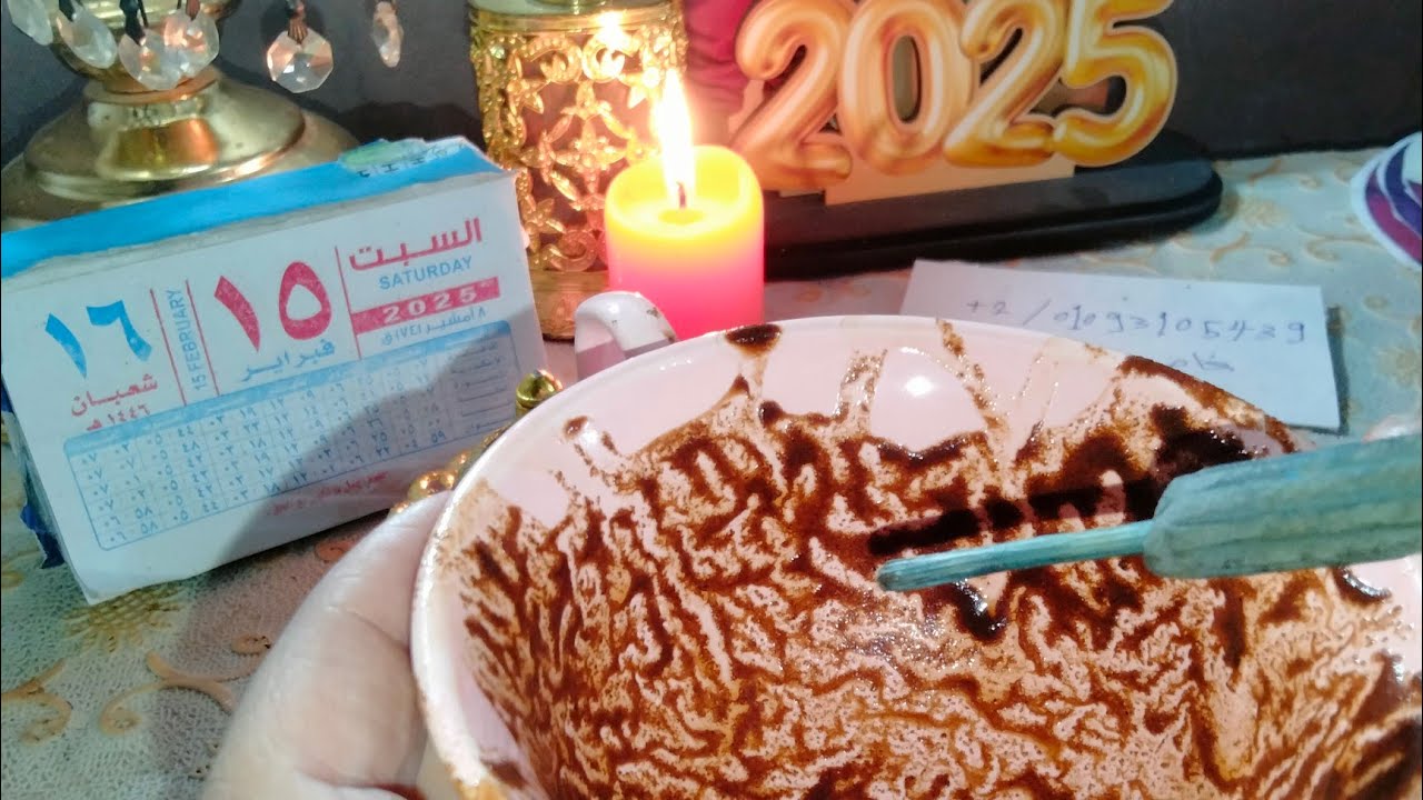 برج الاسد 🤲🤲🤲🤲 وحيات لا الا الله فرصه لا تتعوض 🥺 خد بالاسباب ومبروك عليك فرحه عمرك🥺🥺