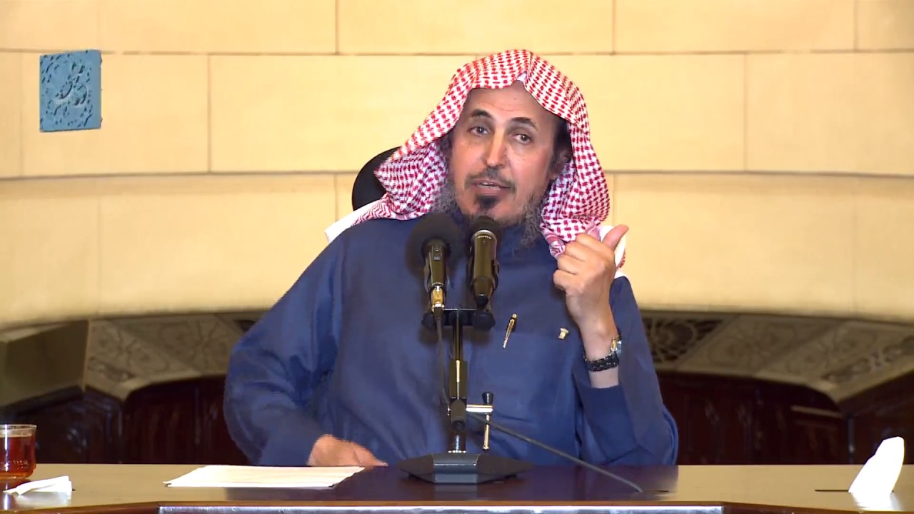 د. محمد بن عبد الله الدويش - بناء الشخصية من خلال  القران