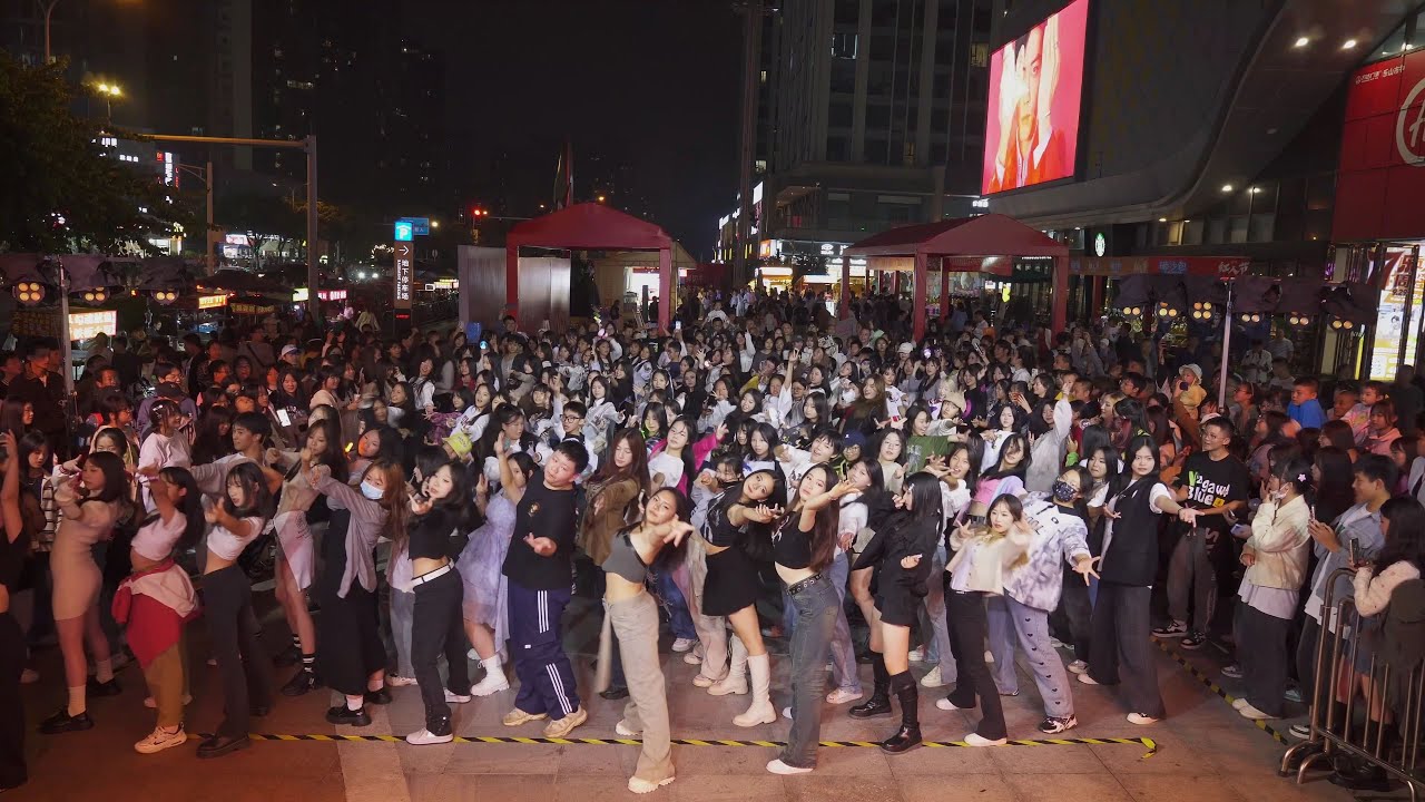 [KPOP RANDOM DANCE IN PUBLIC💛] Leshan 2023.10.02