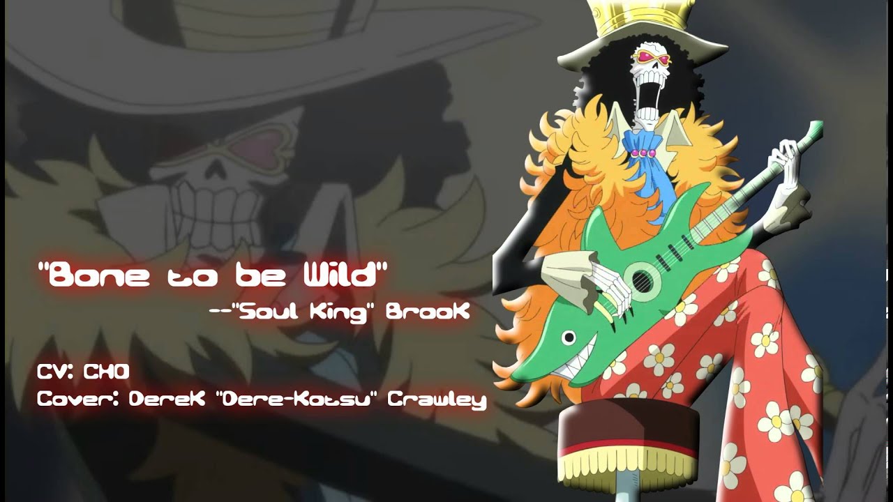 Bone to be Wild -- Dere-kotsu Cover