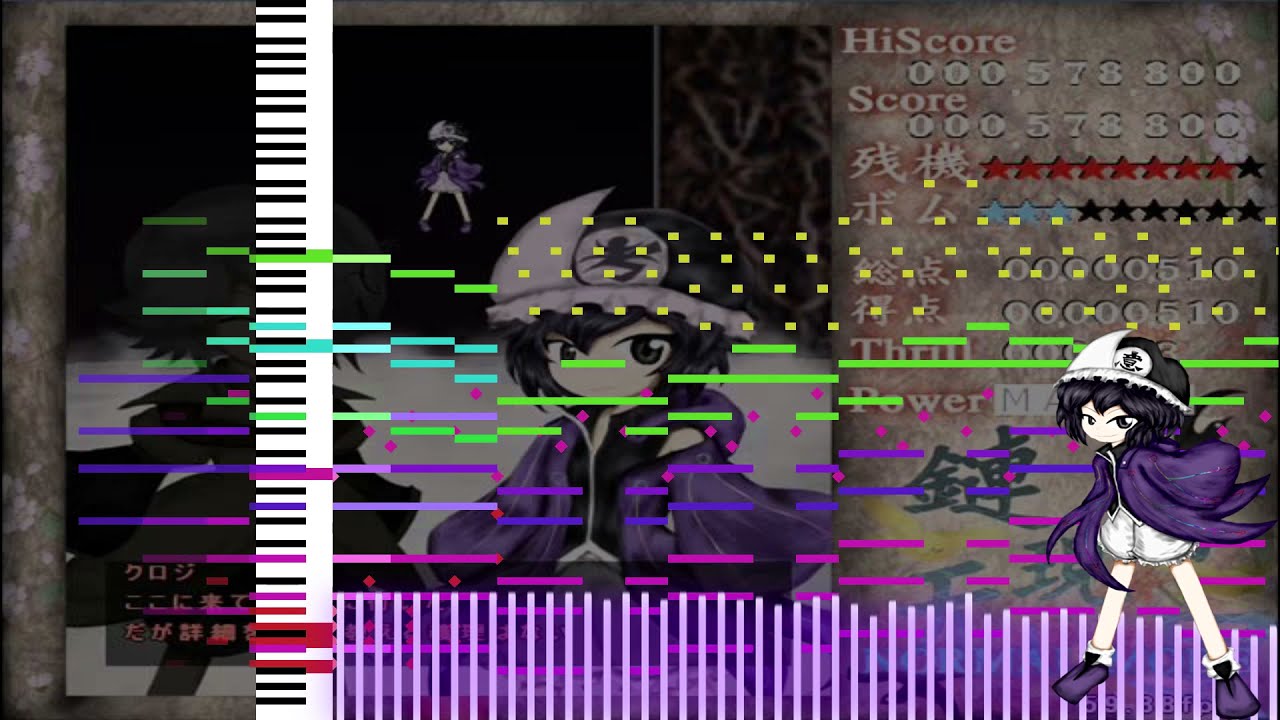 [Len'en Project] End of History DDC Mix