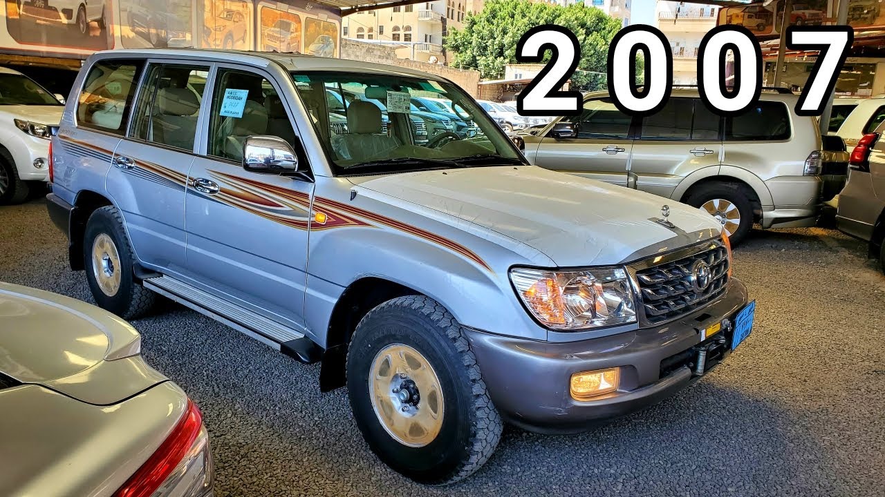 الماضي الجميل | تويوتا لاند كروزر 2007 GX ليمتد بازرعة مع السعر، الفخامة العربية للسيارات 773456767