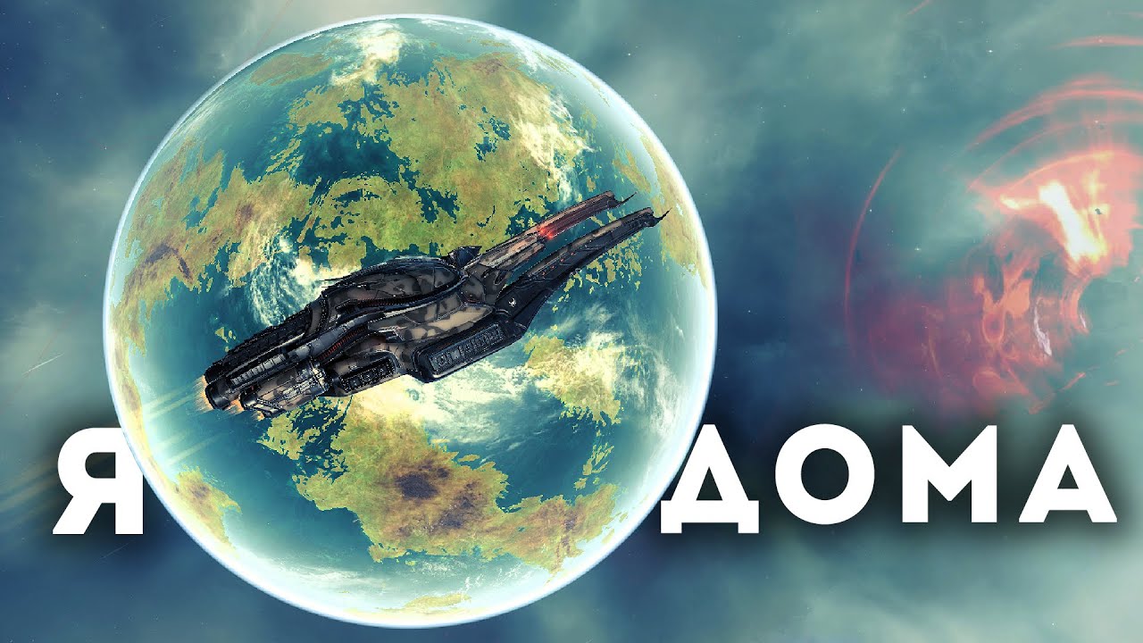 Мое любимое СОЛО ПВП, как же я скучал 😁 EvE Online