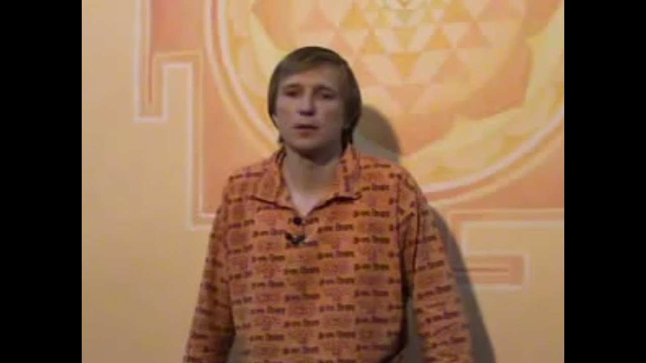 Семинар по хатха йоге, ч1,  2008.07.27 Вадим Запорожцев.
