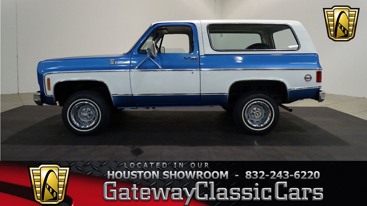 1978 Chevrolet K5 Blazer Gateway Classic Cars #717 Houston Showroom