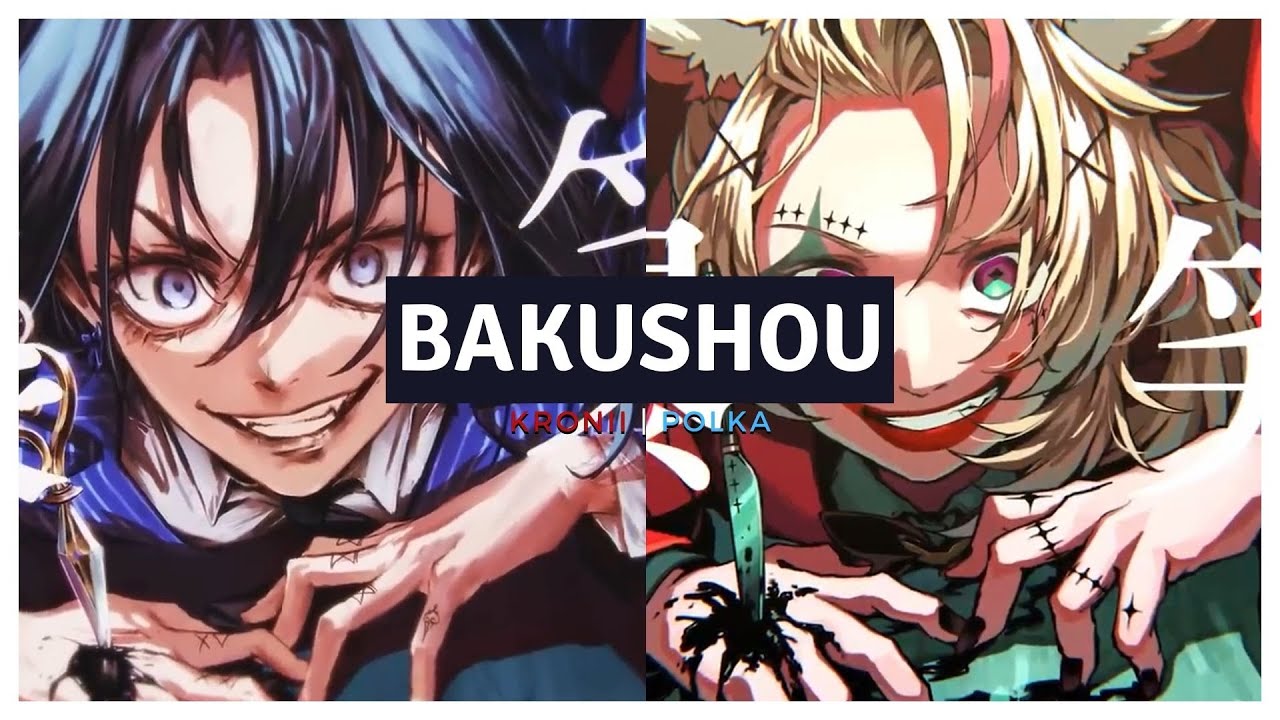 Bakushou | Kronii/Polka | Hololive