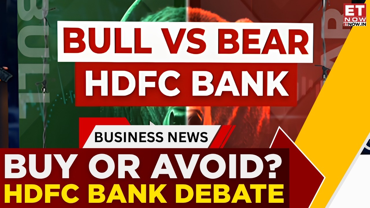 Быки против медведей по акциям HDFC Bank: стоит ли покупать крупнейший банк Индии? | Деловые ново...