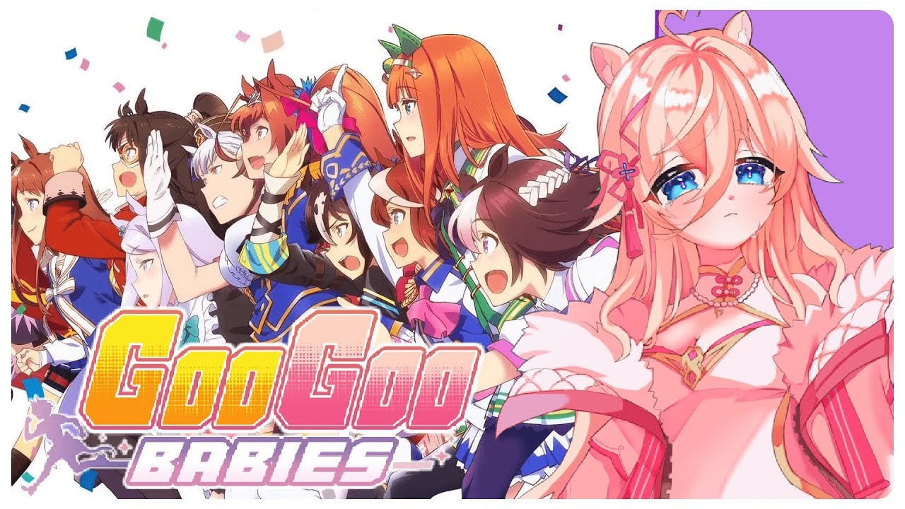 You Ever Play Uma Musume With Sagittarius Cup On The Line 【Uma Musume: Pretty Derby】