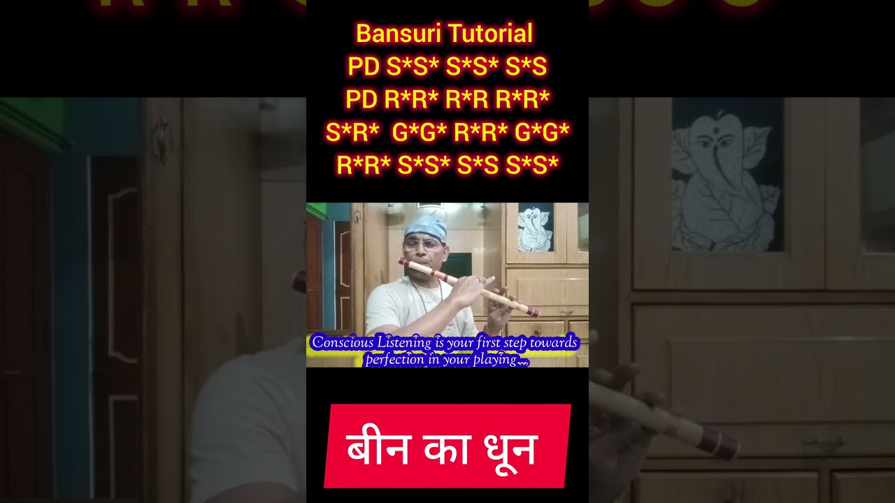 Nagin Tune Madari #shorts #snakecharmer #tune #Flute #bansuri #anjaniflute #lesson