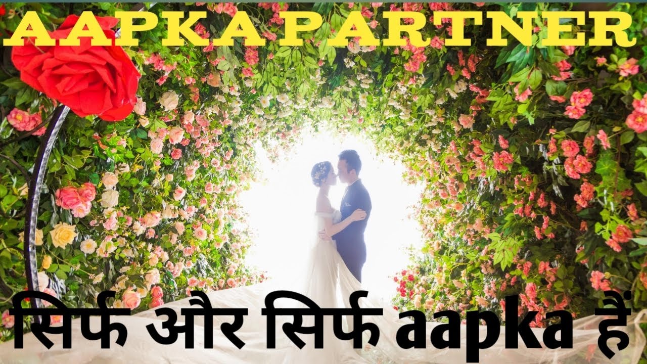 Law of attraction aapka partner sirf aapka hai