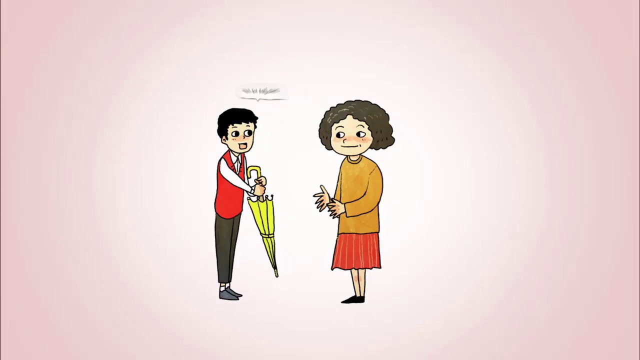 주체 높임법