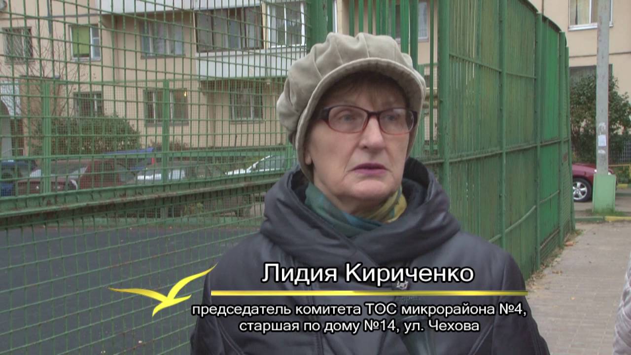 2016 10 19 - Что нового в 4-ом микрорайоне (Лобня)