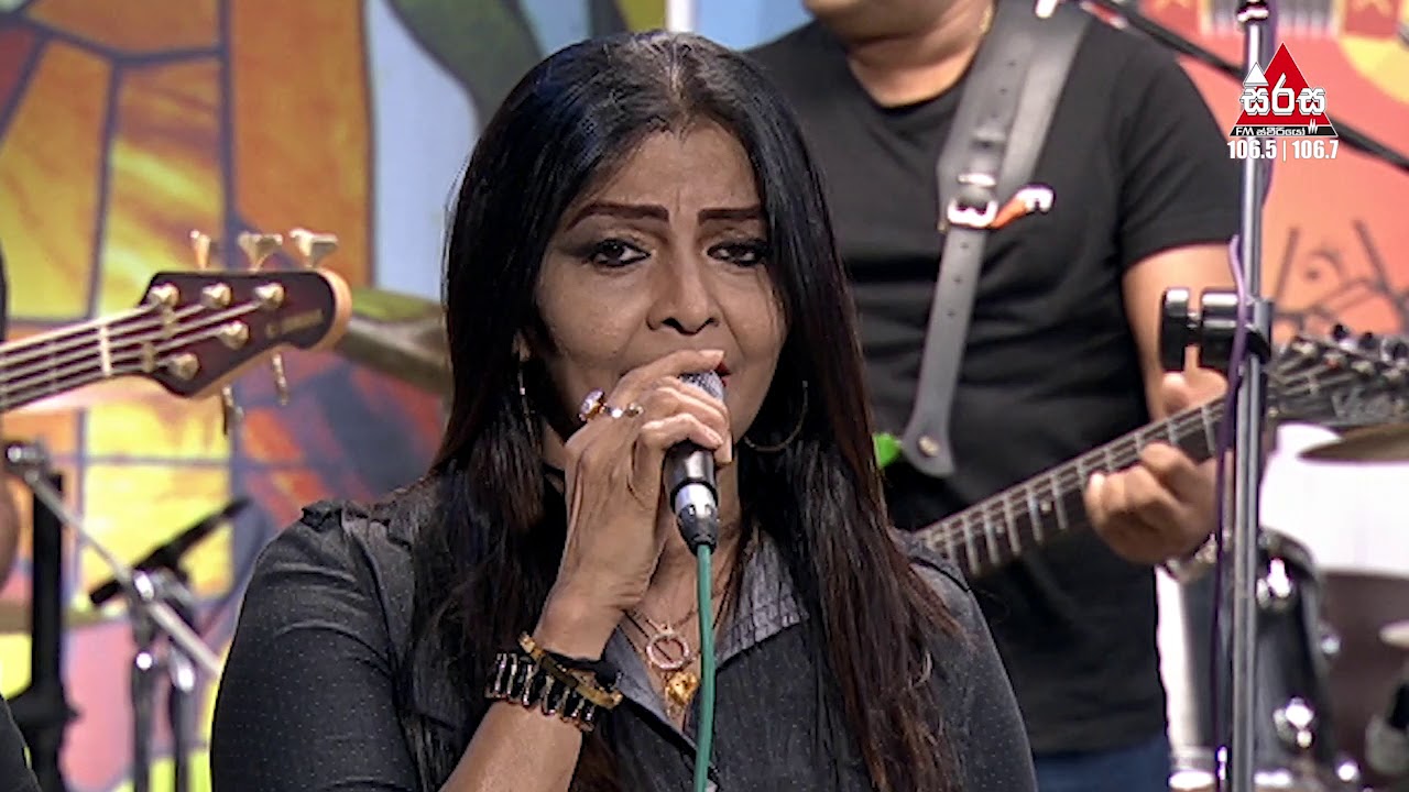 Ada Hawasata Ma (අද හවසට මා) Supriya Abeysekara, Sirasa FM Sarigama Sajjaya With Branded
