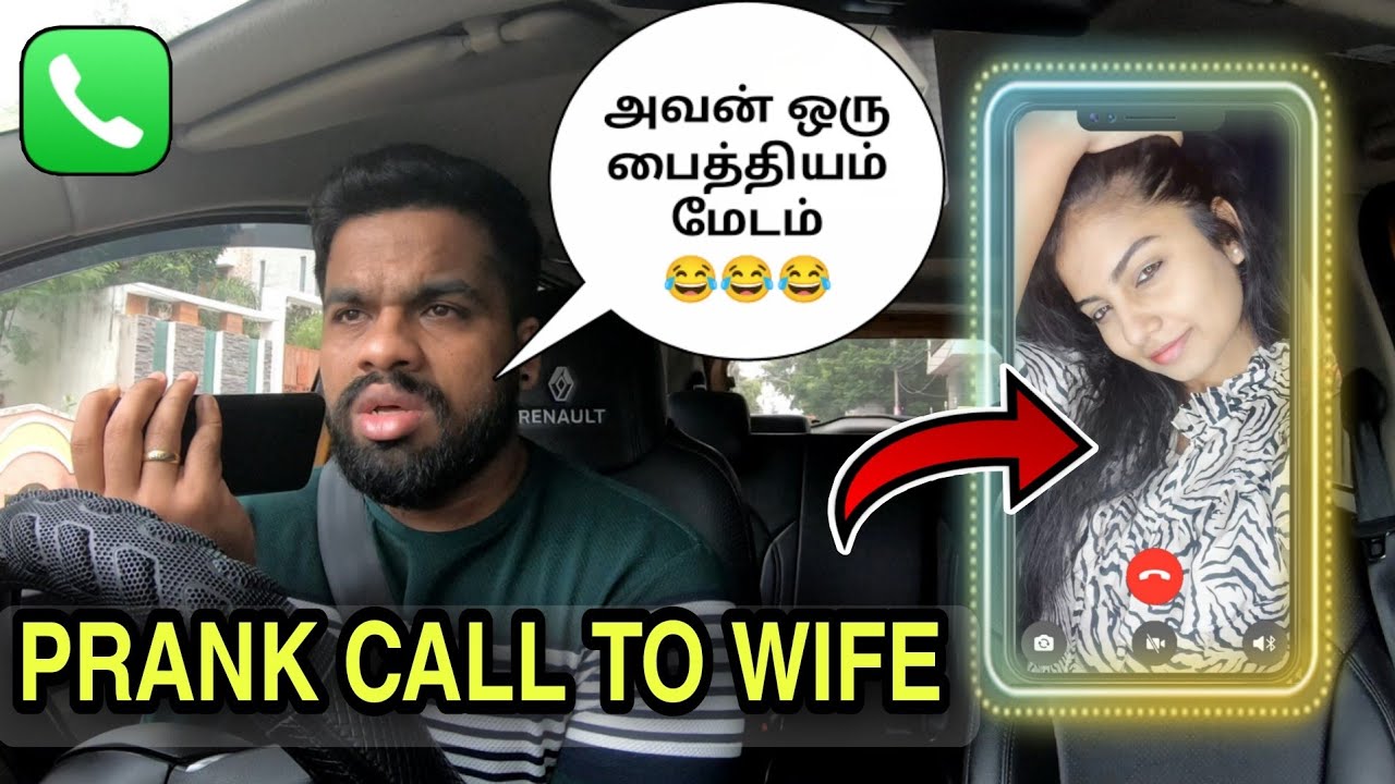 Prank Call To Wife 😂| She Got Angry 😡| Cheating Prank | Tamil Prank | KL With TN