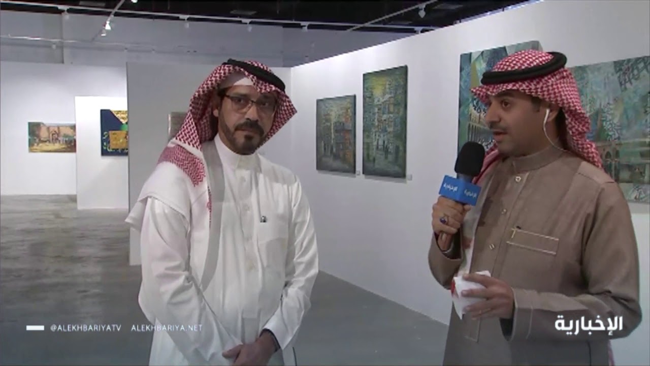 منصور الشريف: معرض 