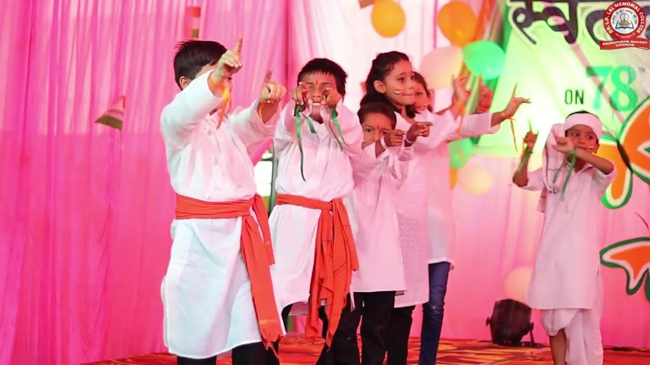 Patriotic Dance Performance | Independence Day Celebration at Dr. L.P. Lal Memorial College 🇮🇳🇮🇳 |