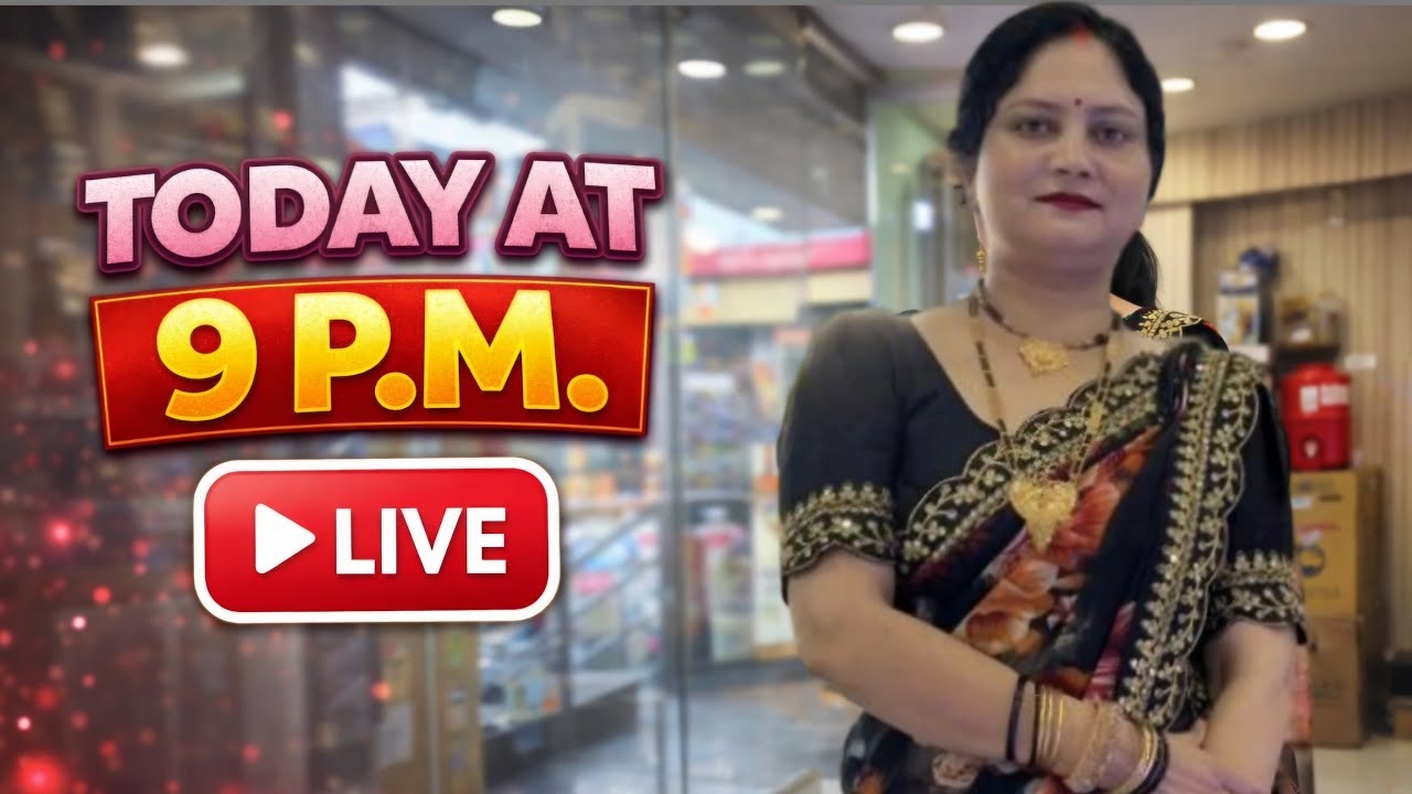 Anita Singh is live.....plss subscribe and JOIN my channel ✨️