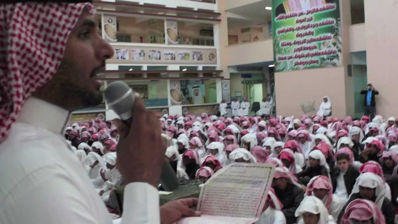 اليوم المفتوح بمناسبة شفاء الملك عبدالله .wmv