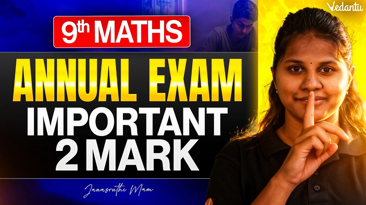 9th Maths | Important 2 Marks | Annual Exam 2026 | Janasruthi Ma'am