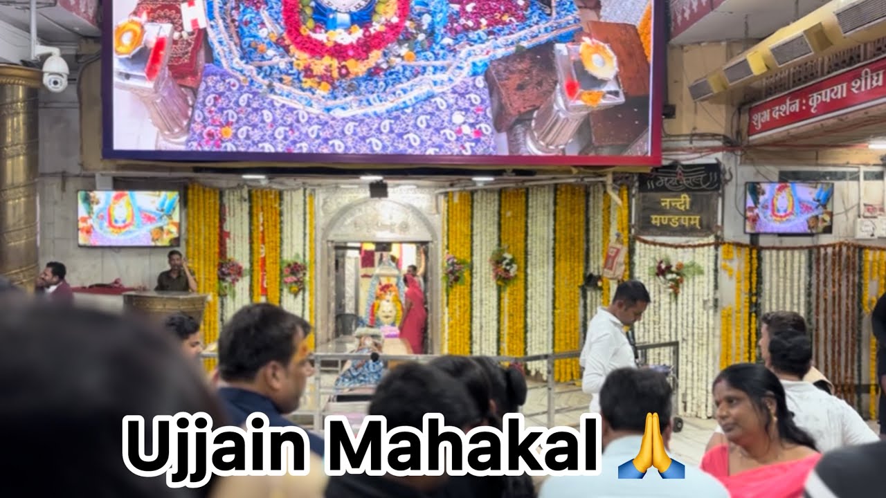 Ujjain Mahakal Darshan 🔱 | Experience the Power of Mahakaleshwar Jyotirlinga  #mahakal 