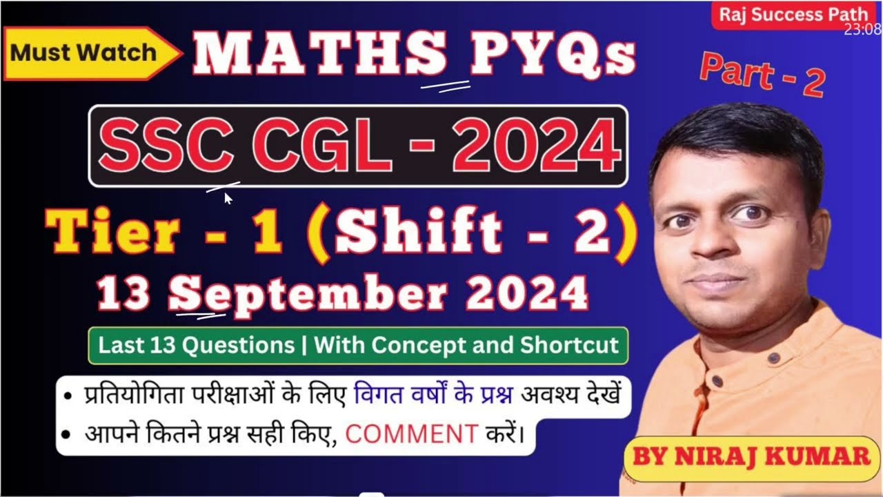 SSCCGL 2024 T-1, Shift-2, 13 Sep 25; Part-2, Maths PYQ with solution | हिन्दी में |#maths #pyq #ssc