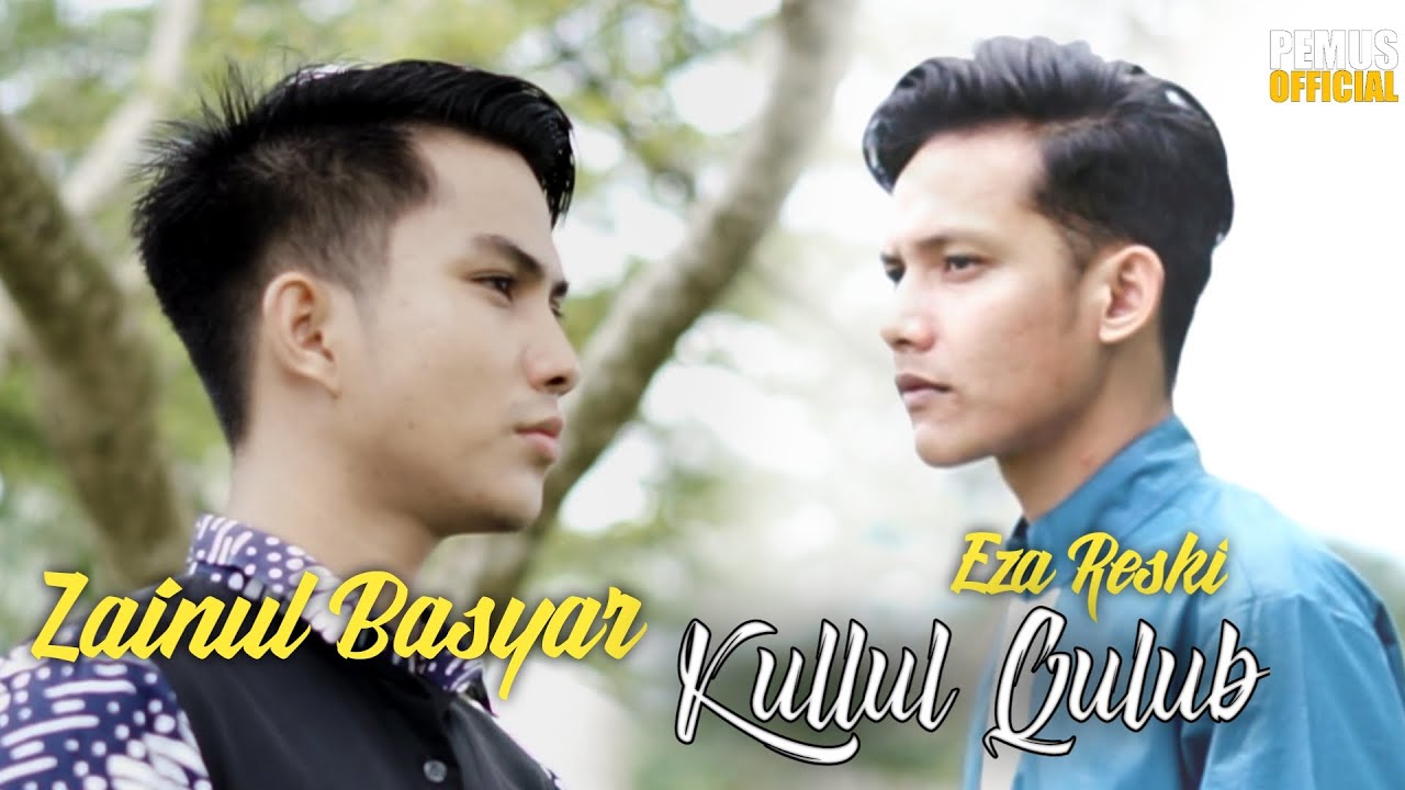 EKI LIDA Feat ZAINUL RSD  - KULLUL QULUB | COVER