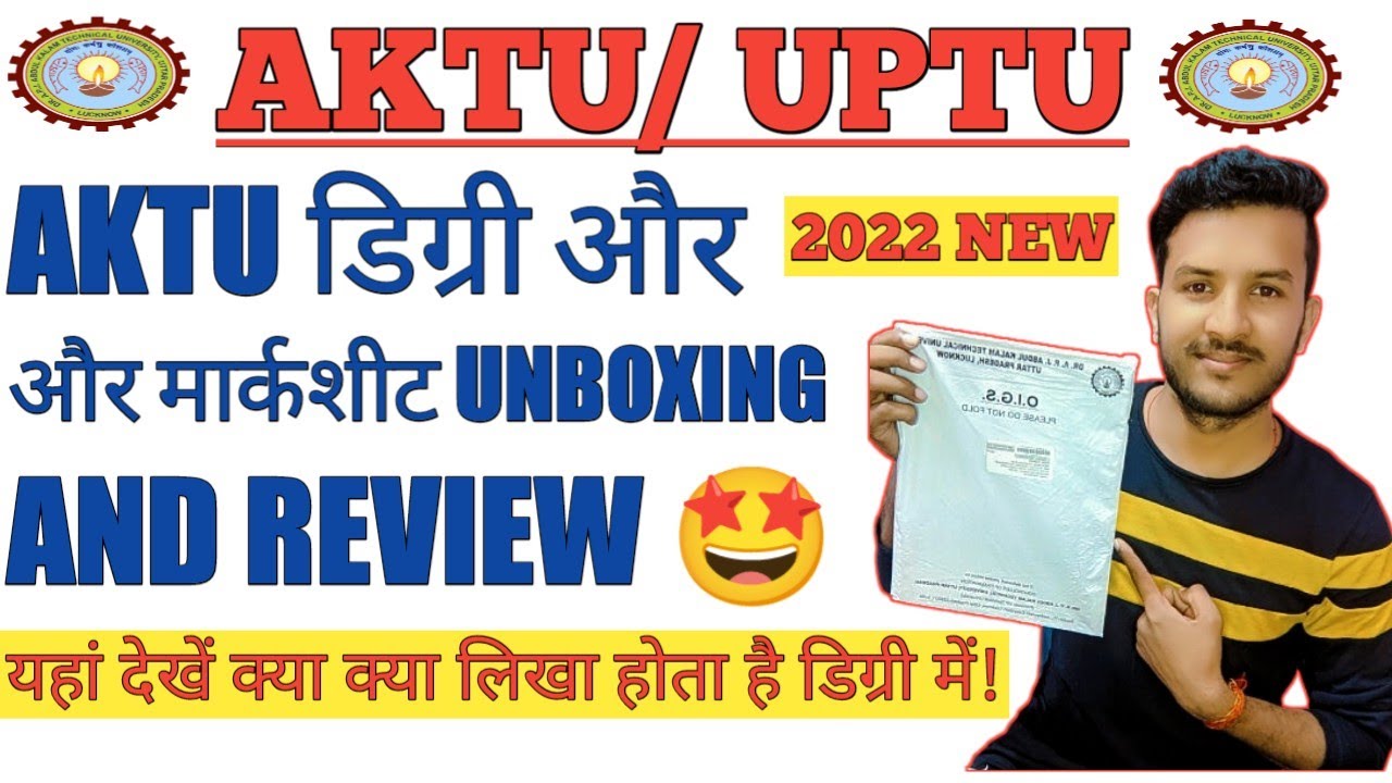 AKTU/UPTU DEGREE & MARKSHEET UNBOXING AND REVIEW 2022🤩🤩