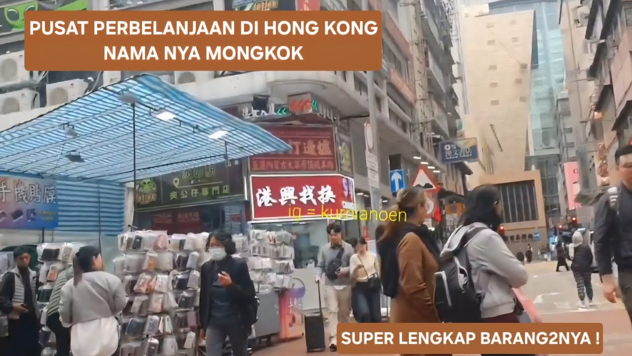 PUSAT PERBELANJAAN DI HONG KONG | MONGKONG HONGKONG WALKING TOUR