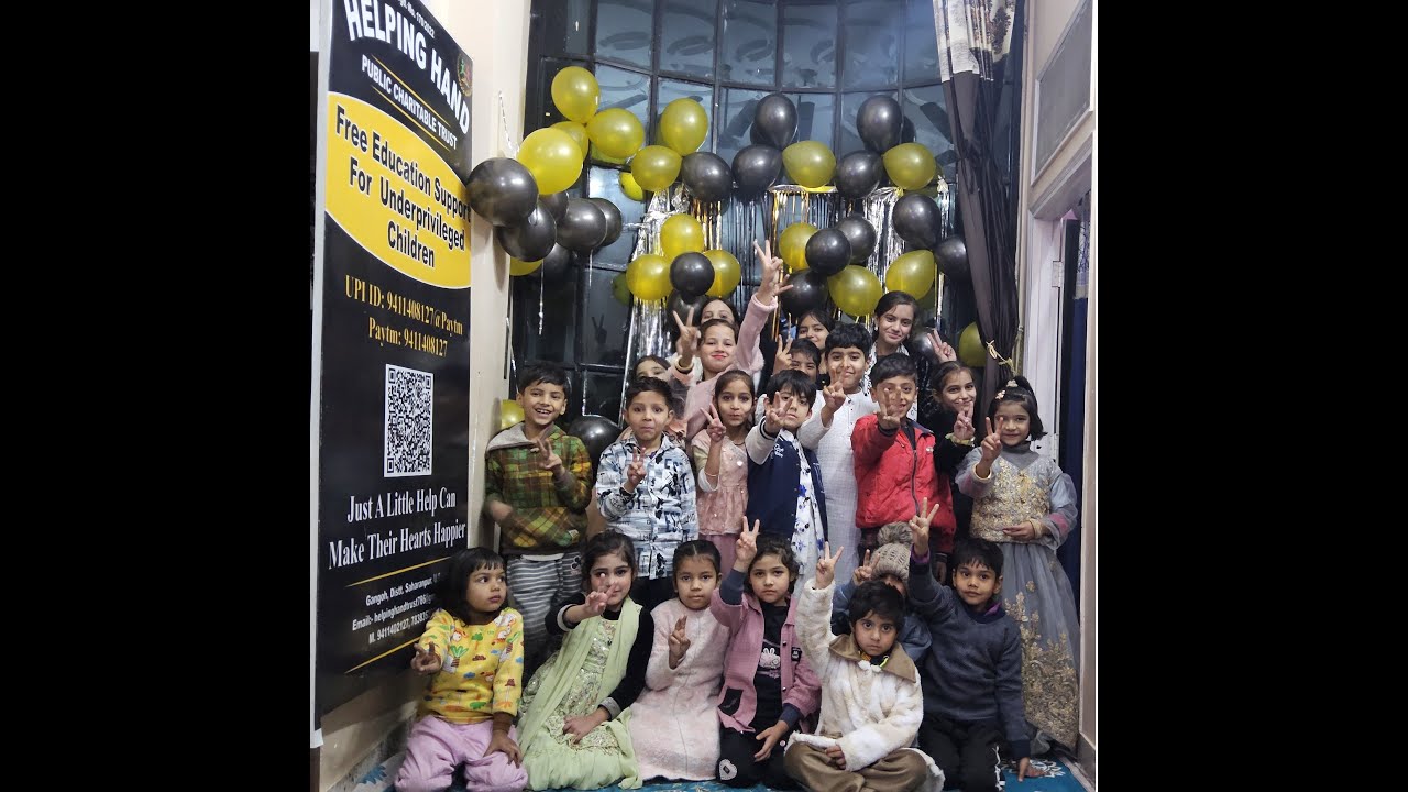 #children