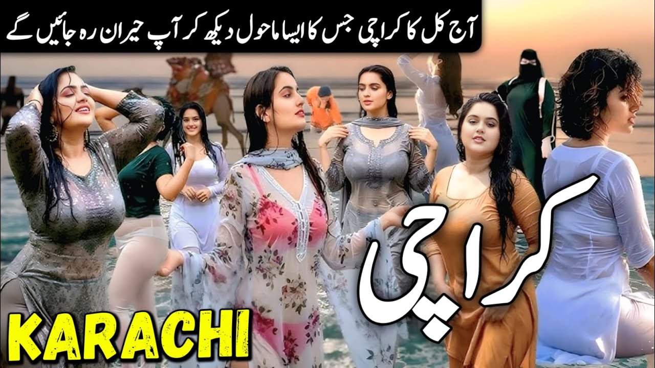 Travel to Karachi 2026 | Amazing Facts and Documentary About Karachi | کراچی کی سیر