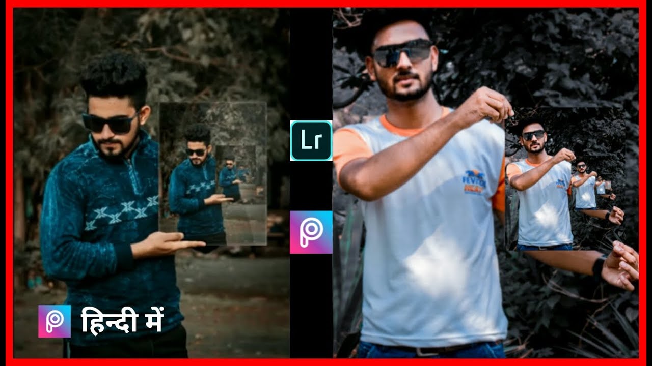 PicsArt 3D Mirror Viral Photo Editing Tutorial Step By Step In Hindi/Urdu In Picsart&Lightroom 2019