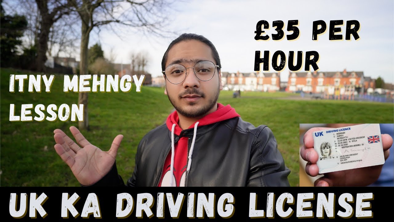How To Get UK 🇬🇧 Driving License | Pakistani Student In UK #uk #ukdrivingtest #drivinglicence