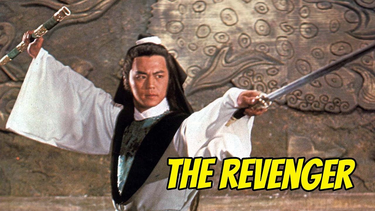 Wu Tang Collection - The Revenger - Mandarin Version (English Subtitled)
