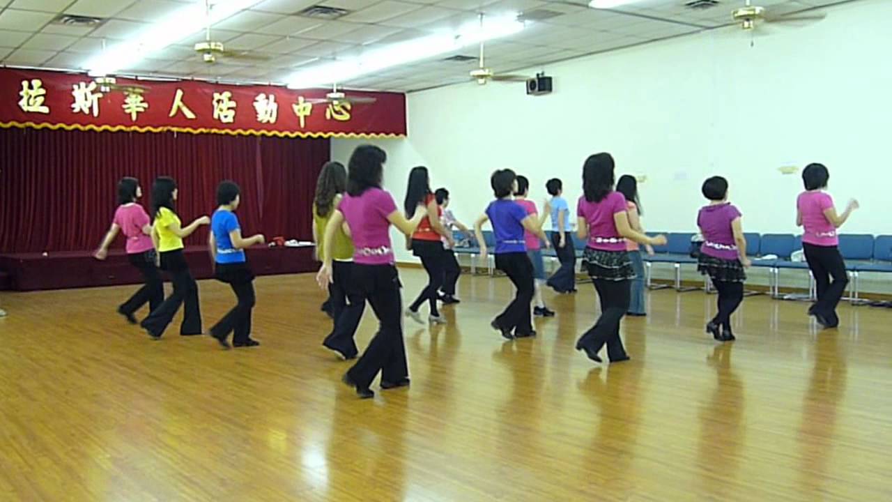 That Person, That Love - Line Dance (Dance & Teach)