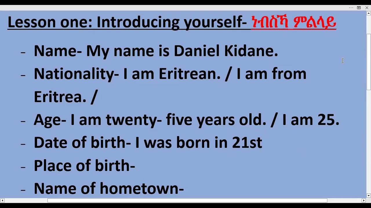 online ENGLISH CLASS-level one (lesson one)