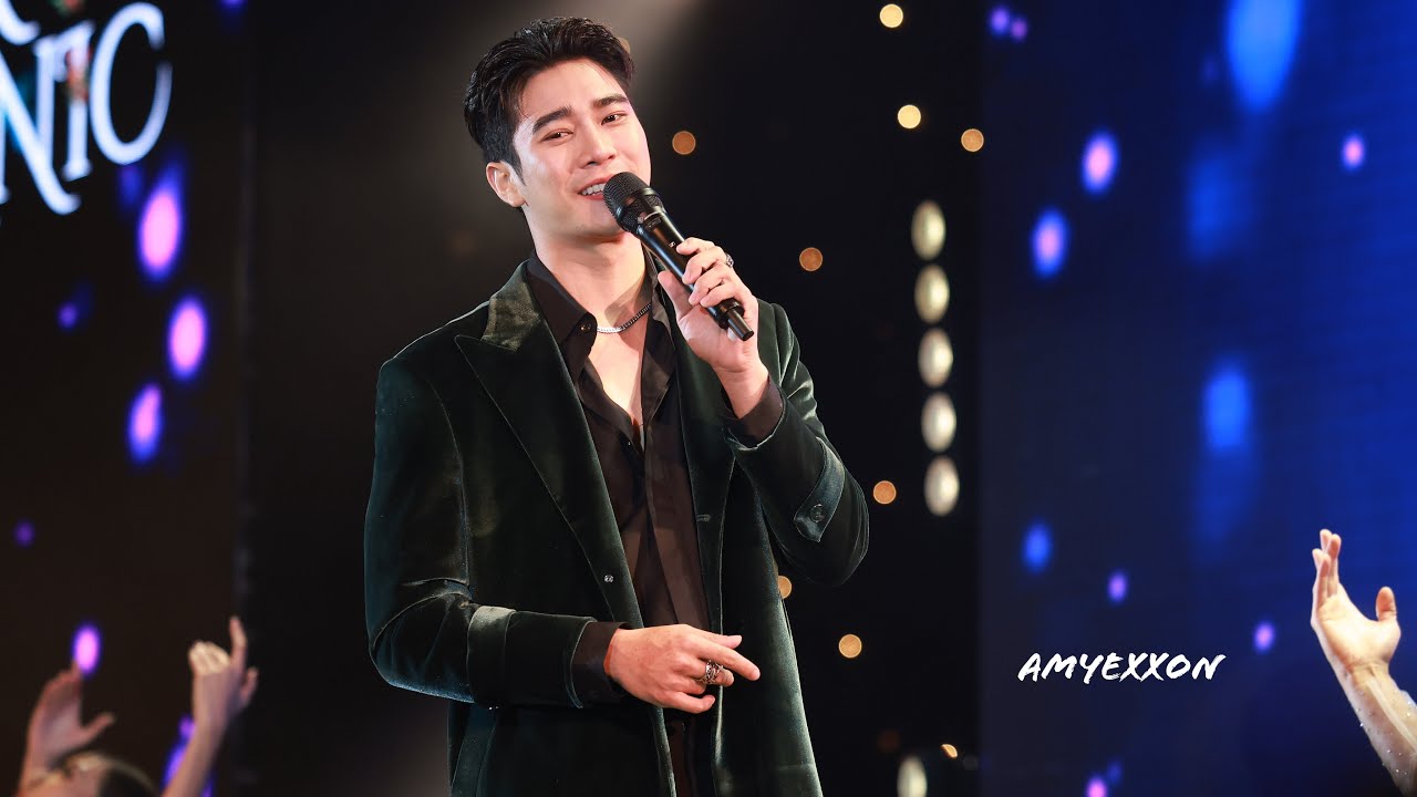 Euro Yotsawat - Pinkploy Paparwadee ไม่รู้จักฉัน ไม่รู้จักเธอ 31Oct23 | AmyExxon