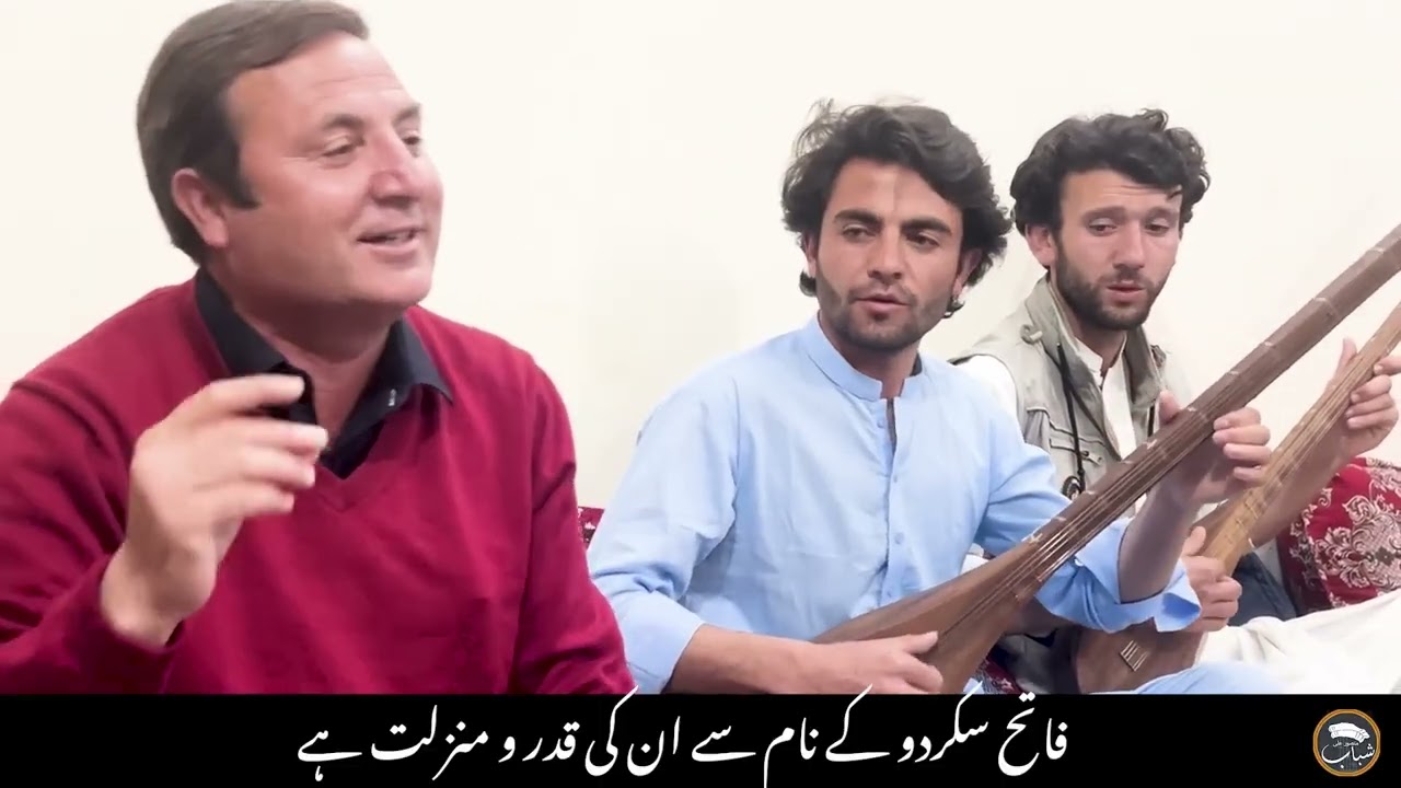 Bo shali taref shali royan by mansoor Ali shabab