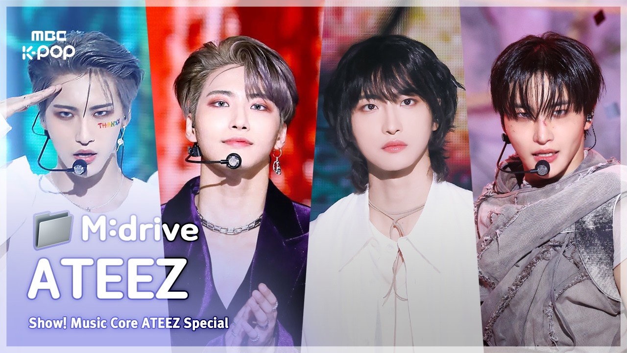 ATEEZ(에이티즈).zip 📂 해적왕(Pirate King)부터 Adrenaline까지 | Show! MusicCore