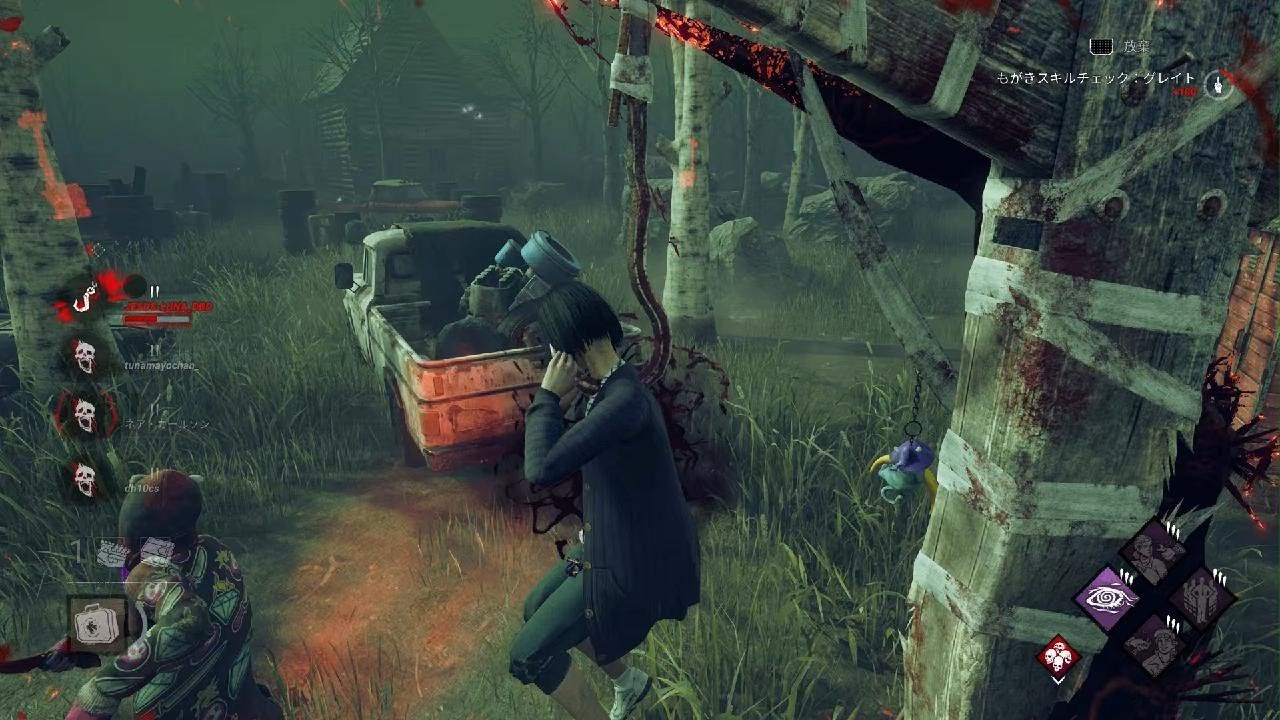 Dead by Daylight　そんなんして楽しいのか？🤣