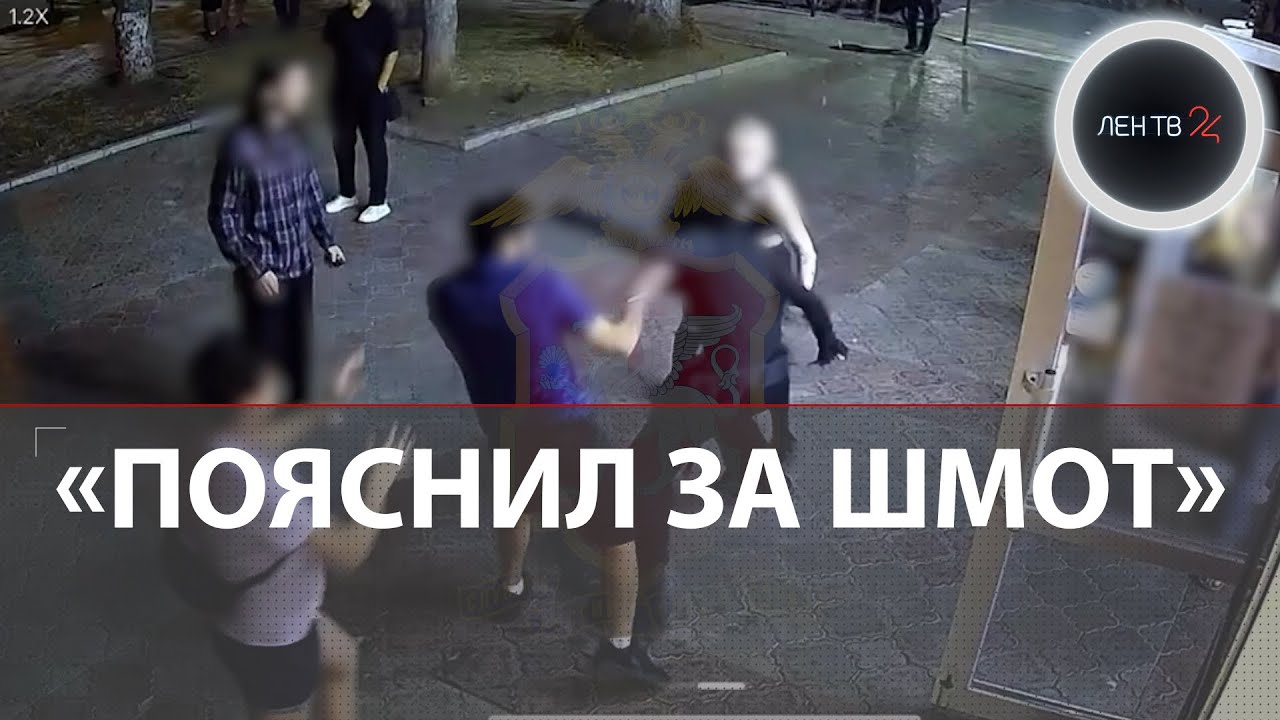 Сделал замечание неформалам и умер от удара ножом